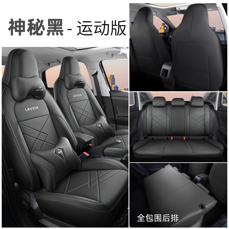 CLY-[미스테리어스 블랙] 스포츠 에디션