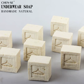 手工皂;婴幼儿洗衣液;肥皂盒/架