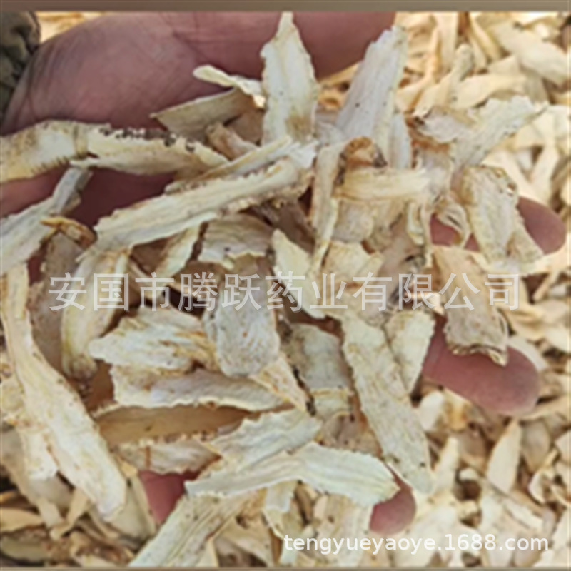 Shan Hai Luo Dried Codonopsis Lanceolata Root Slices Traditional TCM Herb for Decoction and Soup 500g key features