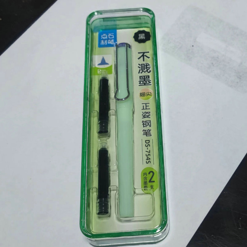 点石製ペンはインクペン0.5パックの先を拭くことができ、インクパックの学生が練習ペン754Sを書くことができる|undefined