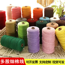 ���l4mm��ɫ�޾��K����DIY�ֹ���̺�����K�b��K���ڳ��K�羳���K