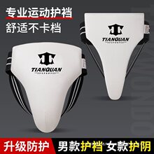 ȭ���o�d����ɢ���o��ȫ�׃�ͯ��ȭ���o�d��̩ȭ��Ӗ�����o�Ů