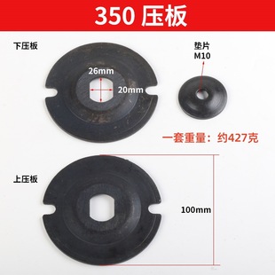 355䓲��и�C����Ƭ�A�剺��ɰ݆Ƭ䓊A����350 14��䓲ęC�w