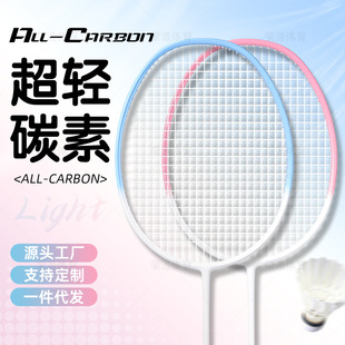 ���T���x��ë����ȫ̼4U���p��Ů�W���M���͸߰����WӖ���������l