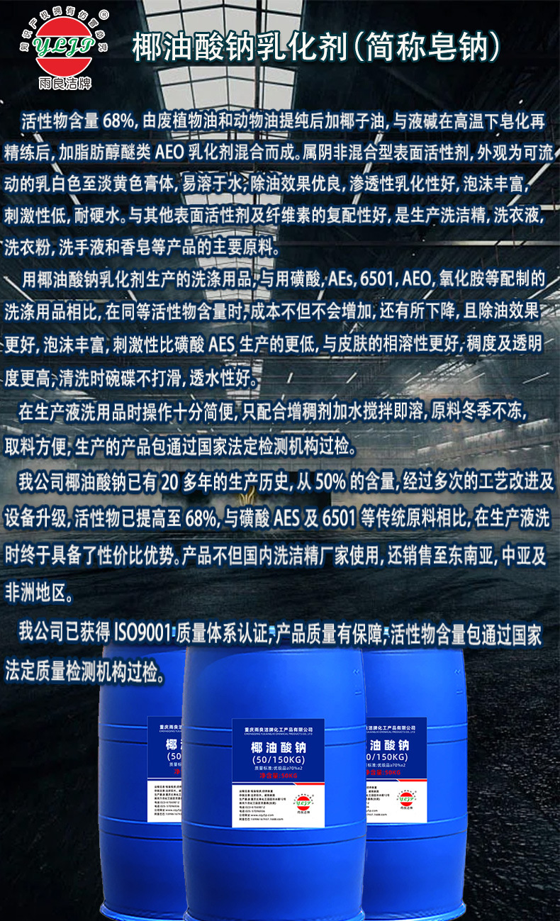 daba909ba76d649003d8c6f0d64ffd