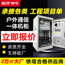 ���� ���W�������ͨ�řC���S�� �F������һ�w���W�j�C����늙�