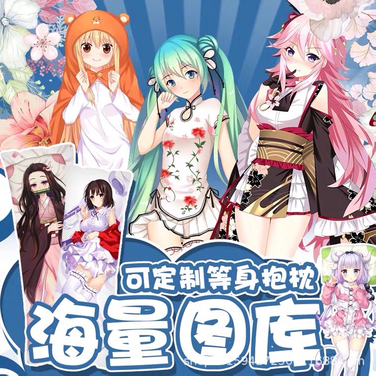 Travesseiro de Corpo Anime - Capa de Travesseiro Longa Personalizável
