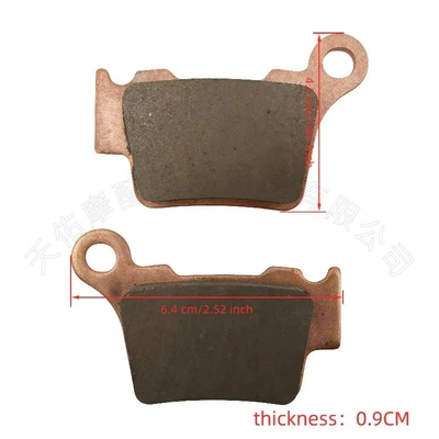 Suitable for KTM/HUSQVARNA Tormoz supportları - ktm-ketone-brake-pads-rear