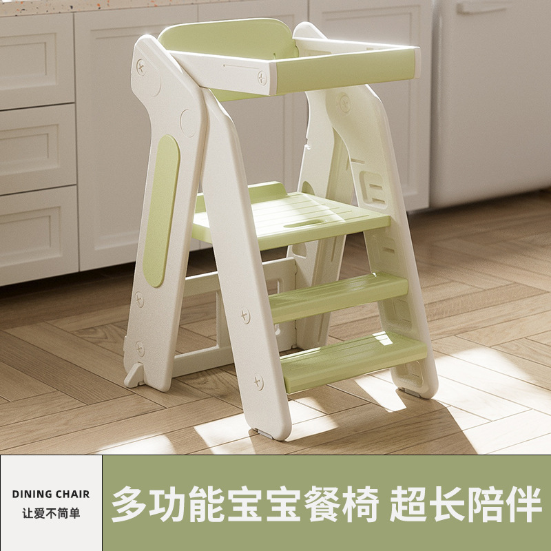Personalizada mayorista muebles para niños plegables comedor con comidas para aprender a sentarse bebé multifuncional en banco silla de comedor