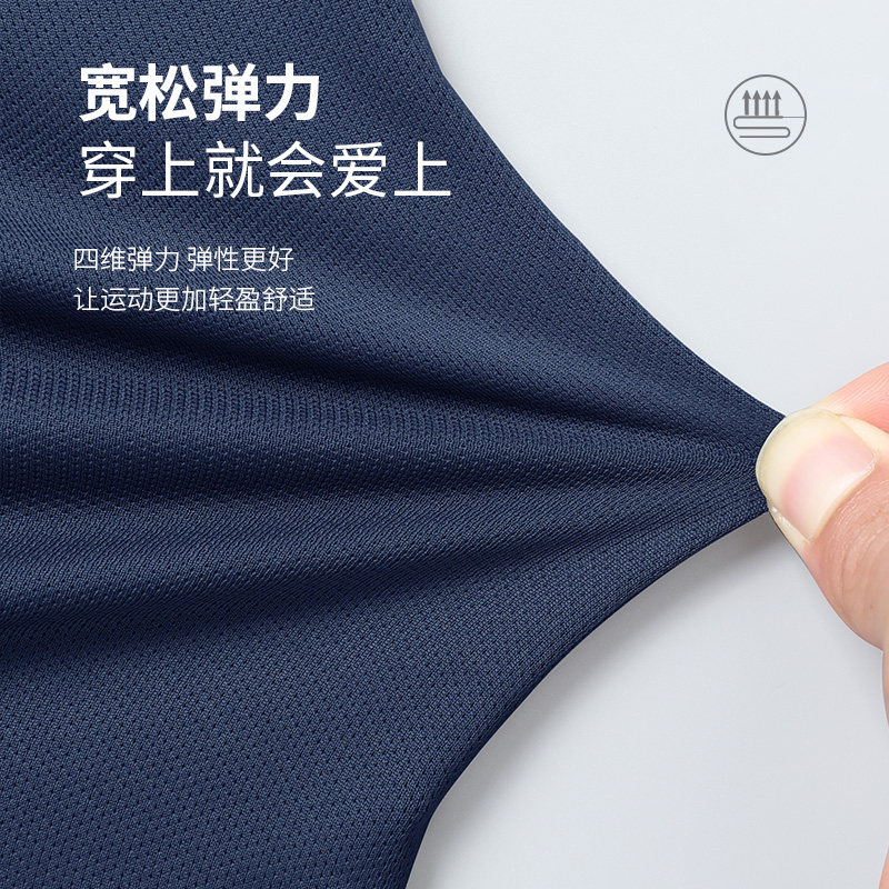 Trajes deportivos para hombres hielo veloz ropa seca camiseta de fitness correr mangas cortas pantalones cortos trajes de entrenamiento fábrica transfronteriza al por mayor