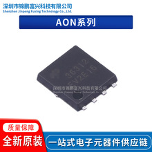 AONS32314 AONS34304C AONS36302 AONS36304 AONS36306 AONS36312