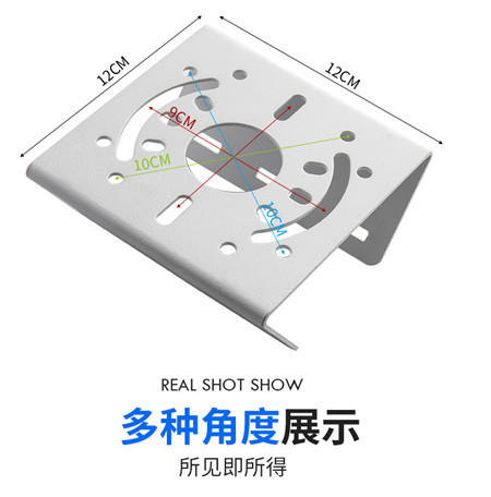 Hikvision ball machine installation bracket cross arm sleeve security accessories surveillance equipment large duck bill universal joint assembly