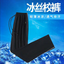 �ļ���˿У��������Ůһ���ܸ���Сѧ������ɫ�����˶��ߵ���У��