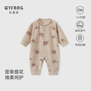 �냺�·������������׃��＾�L���B�w������������˯�����b