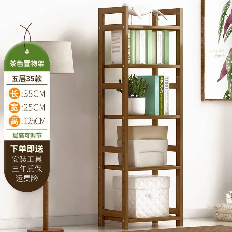 (풀보드) 브라운 5겹 35장 - 기본항목