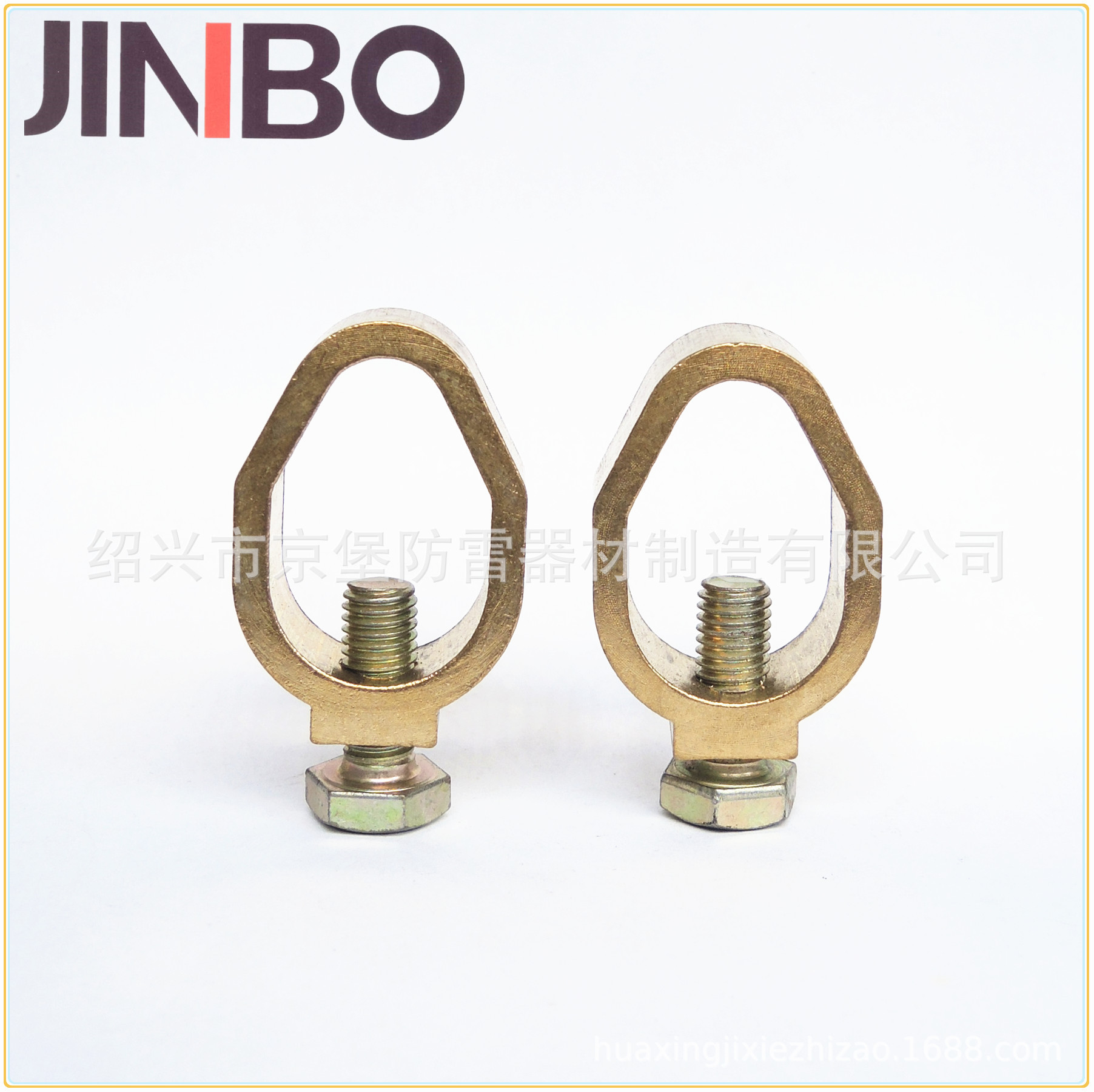 G型线夹 黄铜 避雷接地插座 铸造 防雷接地产品 线卡线扣 锻造