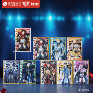 Genuine full-time master account card series color paper blind box animation dumb gold sign drawing board collection gift