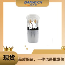 16117232444���͸� ���ñ���E903ϵ/1ϵ/X1E88/E82/E81/E91/75/76
