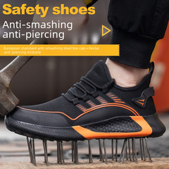 Cross-border labor safety shoes wholesale anti-puncture and anti-strike safety protection factory supply mesh fabric men's construction shoes for large sizes