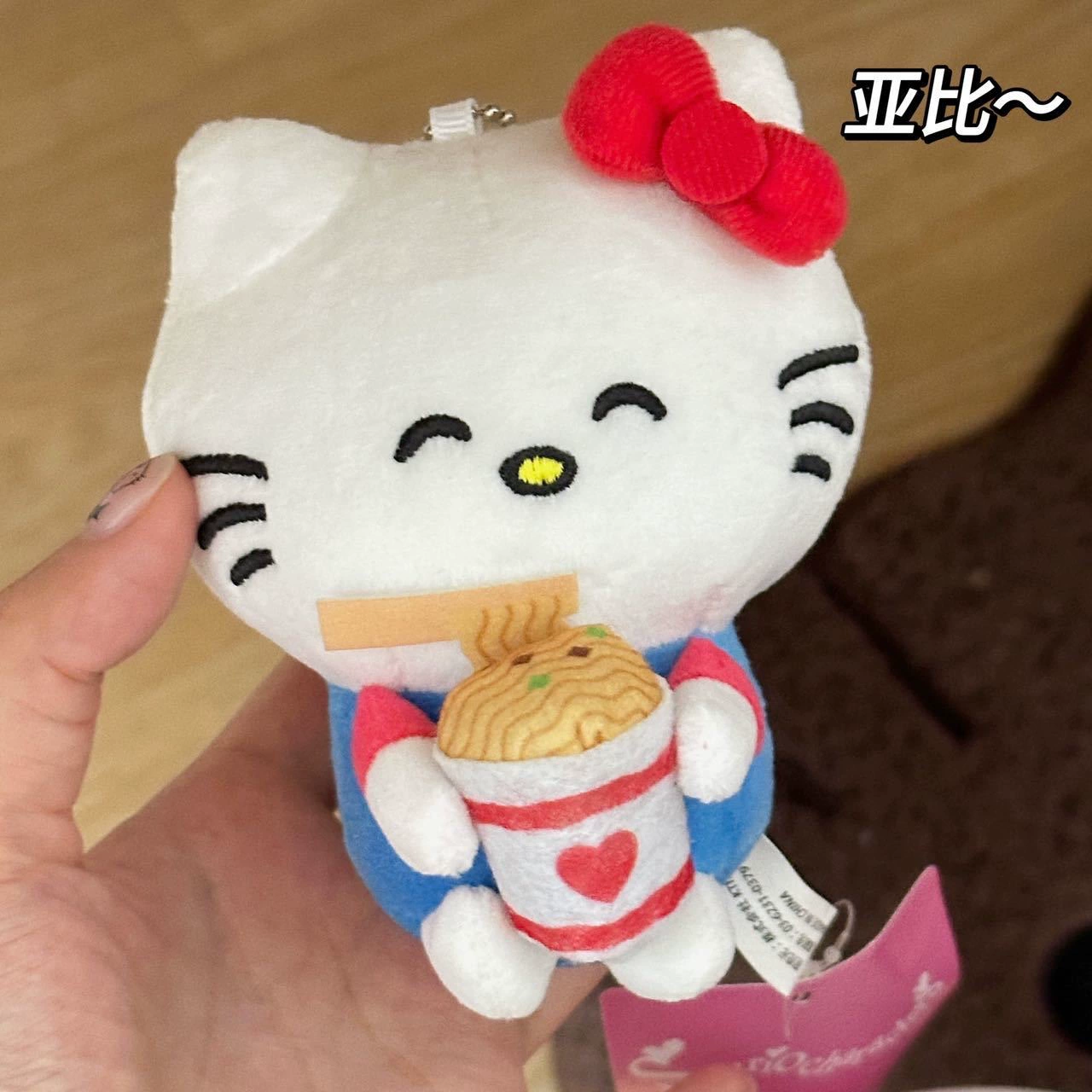 Hello Kitty, брелок-подвеска, кукла
