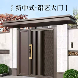 防护栏;平开门;亭子