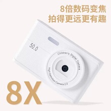 �S��ֱ�N���a���C�p�zccd�W���h�Y����Ч�V�R�ς��֙C�p�z���^