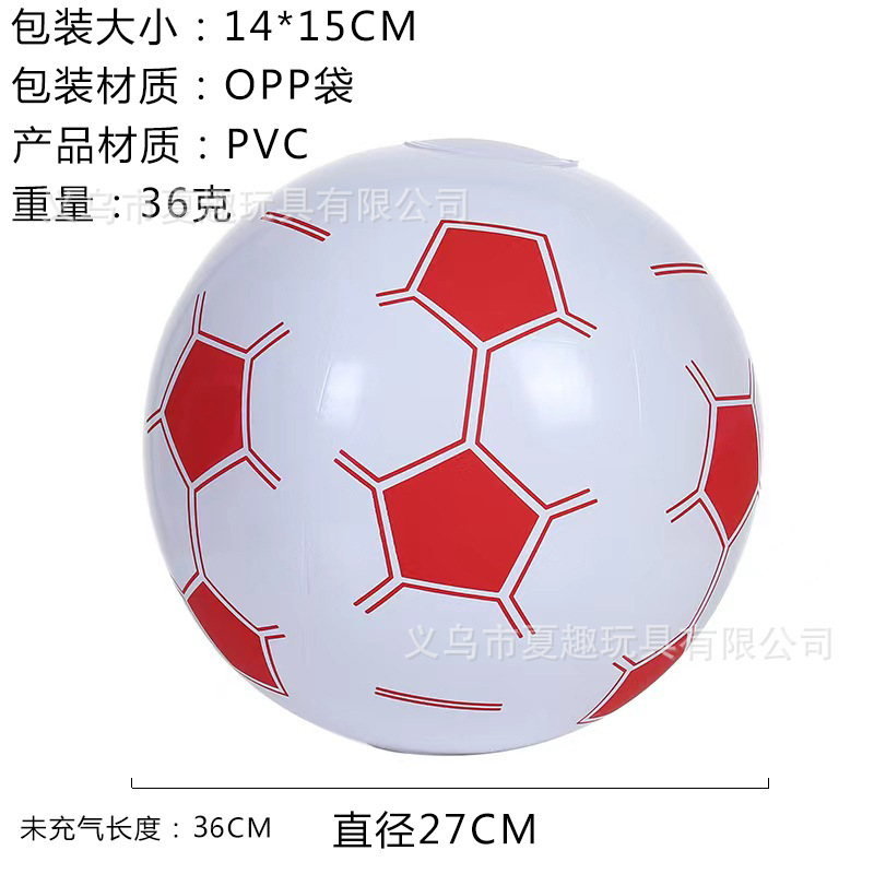 カラーPVCインフレータブル6ピースボールビーチボールパットボールインフレータブルおもちゃ工場直販の供給|undefined