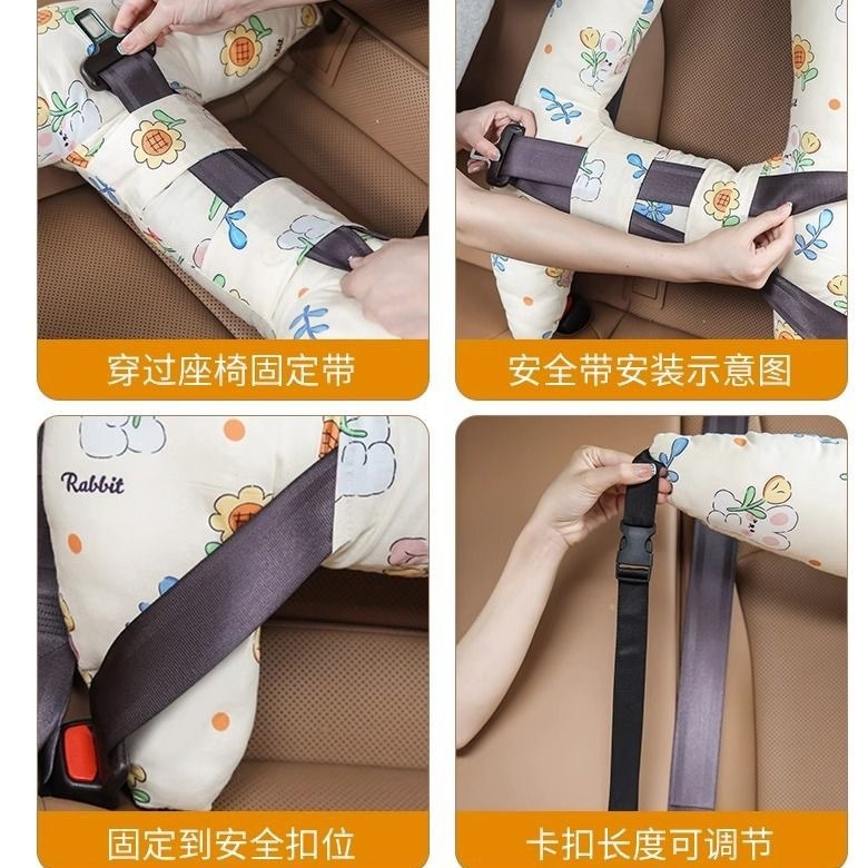 (2개) 어린이 자동차 잠자는 유물 자동차 베개 코치 개인 자동차 뒷좌석 뒷목 보호 자동차