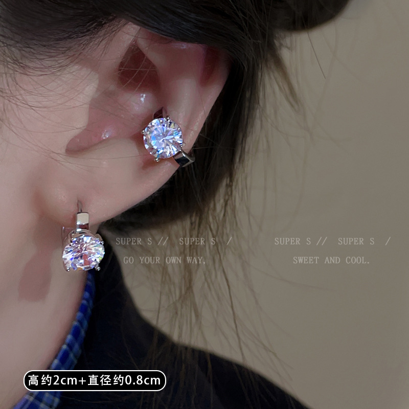 화이트 지르코늄 귀걸이 1개丨쌍(귀를 뚫어야 함)