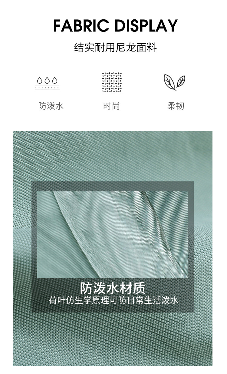 包 (50).jpg