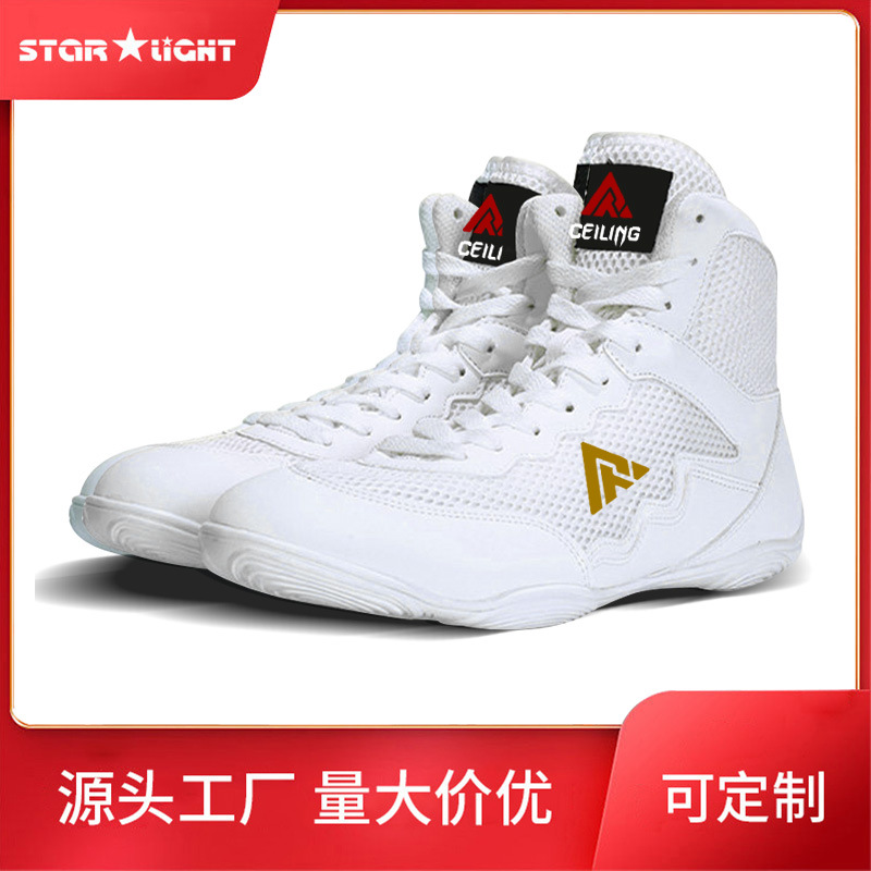Xinghui high-top free combat sanda fitness shoes boxing shoes professional men's and women's wrestling shoes indoor training shoes breathable