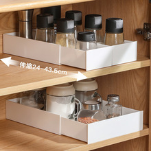 橱柜杂物深柜收纳盒可伸缩抽屉分格直角置物桌面收纳筐厨房储物盒