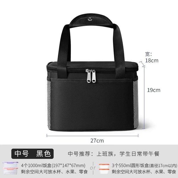 Wear-resistant, nylon, 27×19×18cm