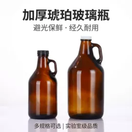 玻璃瓶;玻璃罐;密封盒储物罐