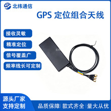 4G/WiFi/GPS��������һ�l�������ˮ�쾀��늘��C����Դ��λ