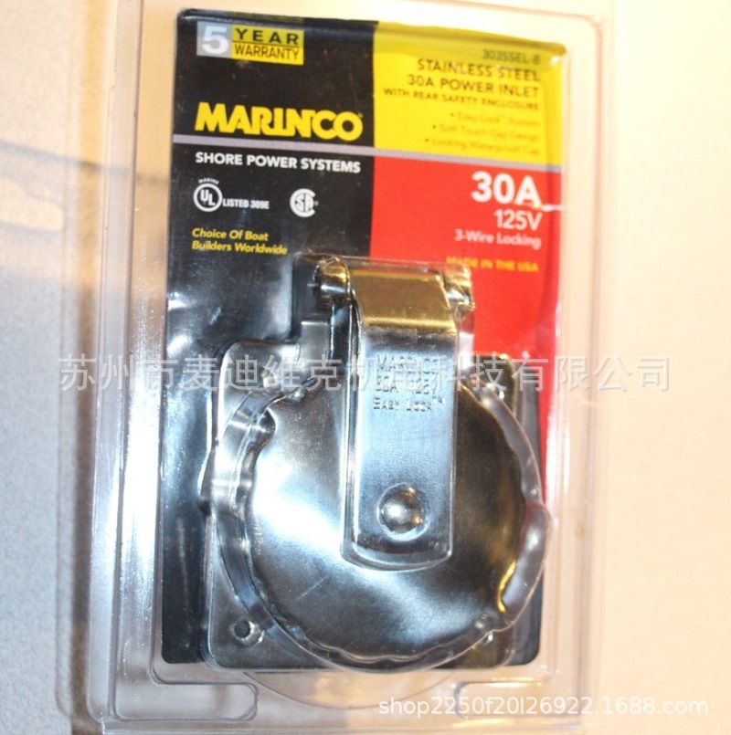 美国MARINCO品牌原装303SSEL-B型号通过CE认证船舶飞机旋钮开关