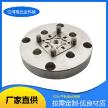 EDM千秋架转接板卡盘夹具电火花头3R定位夹具机械夹具夹紧高精度
