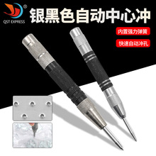 �y��ɫ���ě_ ���ě_��λ���ƴ����ӛ_128mm/155mmľ���_