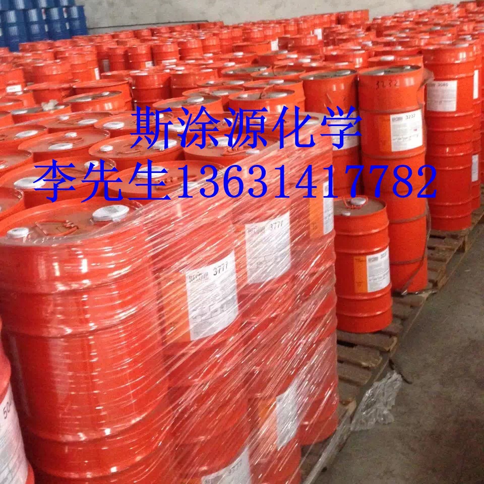 埃夫卡Efka-SL3239、EFKA-3239流平剂用于烤漆木器涂料