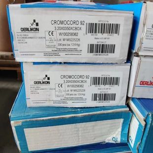 Swiss Olympus Cromocord 92 Heat-Resistant Steel Welding Rod E9018-G H4 Imported Welding Rod P92/T92