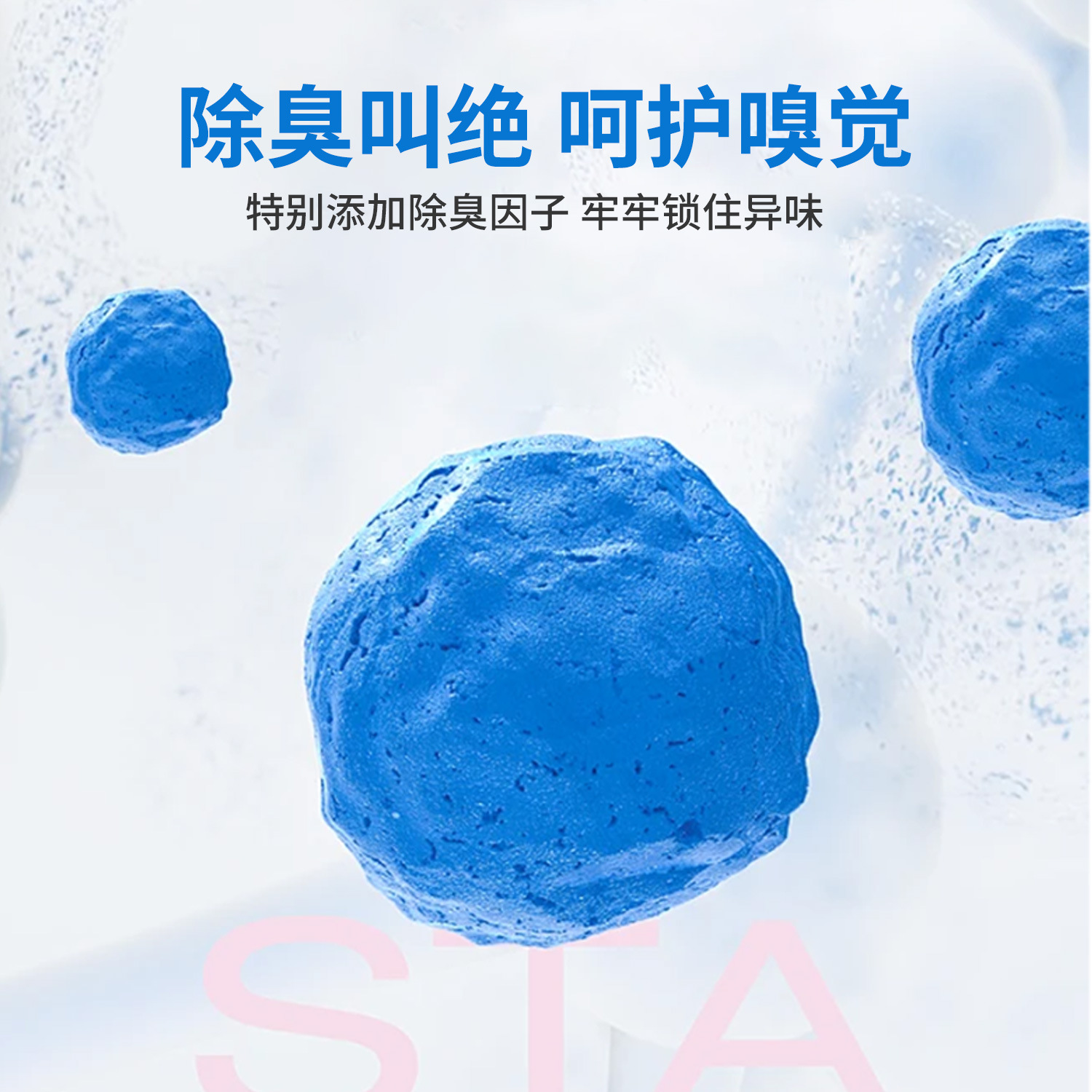 Pipitao versión mejorada de arena para gatos, arena mixta, bentonita, carbón de bambú original, desodorante, arena para gatos mixta