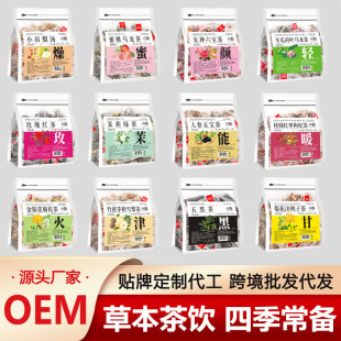 ���Ҟ�����ջ��Q������轲�����B�������lõ�廨���O���S��ˮ