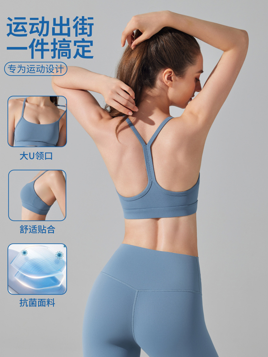 Europa y América ropa interior deportiva transfronteriza mujer desnuda alta intensidad transpirable y cómoda fitness profesional cabina de yoga bra de espalda