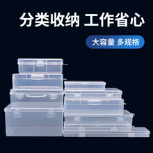 【实验样品盒】_实验样品盒品牌/图片/价格_实验样品盒批发_阿里巴巴