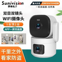 �����pĿ�u�^�Cȫ�ʸ���ҹҕ���ܟo���W�j�O�����҃�360�Ȕz���^