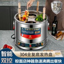 ��������Ͱ̨ʽ����t����������C�P�|���偶๦����������Ͱ