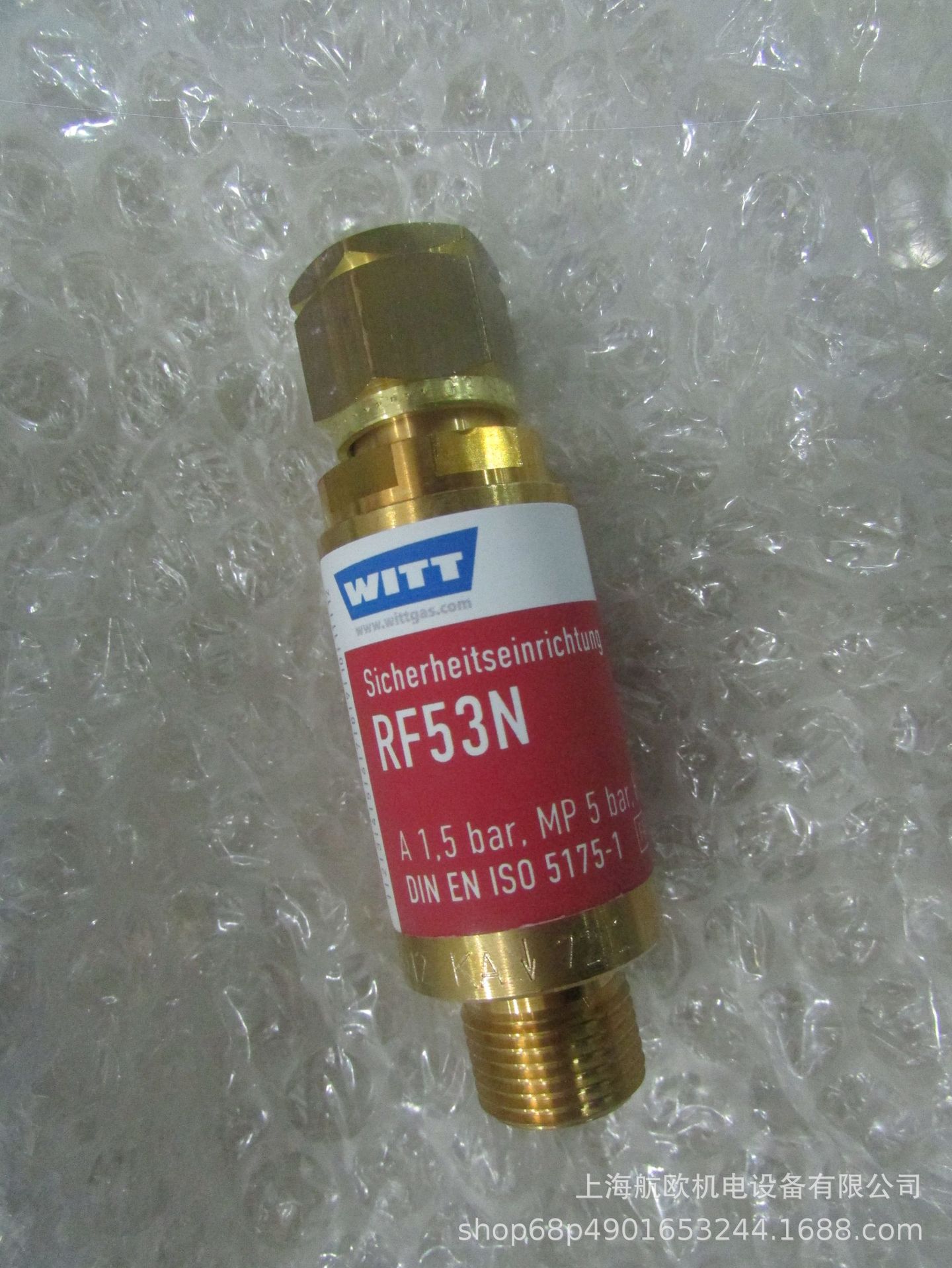 WITT发射器GS100/15M，077A-027，G3/4RH-G1/2RH，GB51 2161