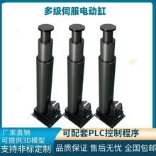 �༉�ŷ���s늄Ӹ׶๝��s�ƗU�๝늸��L�г̴�λ���d�ɏS��