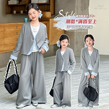 Ůͯ���b���b���＾2026�¿��nϵ���ͯ�߼����д�ͯ�����ɼ���