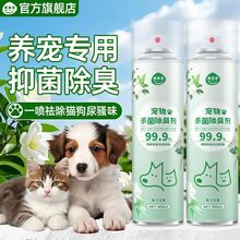 ������􄩹���؈���������F؈������ø�ֽ℩����ȥ��ζ����